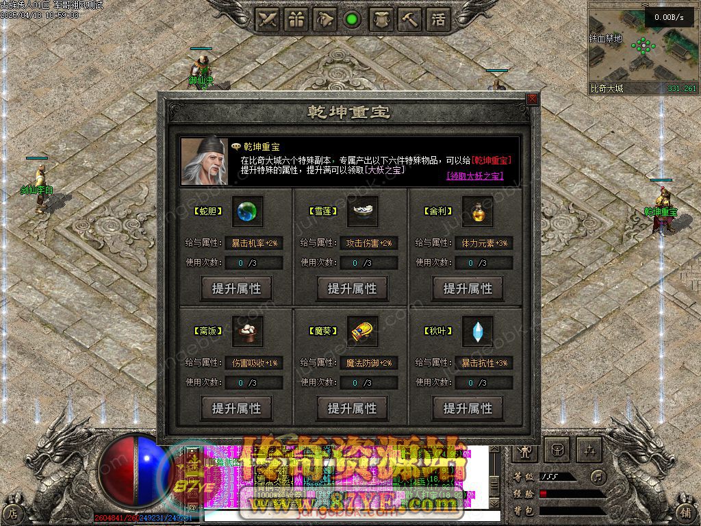 24.jpg