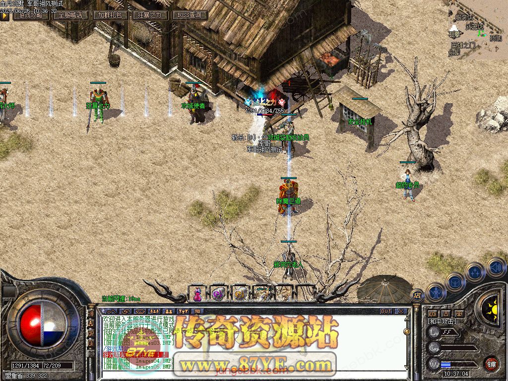 6.jpg