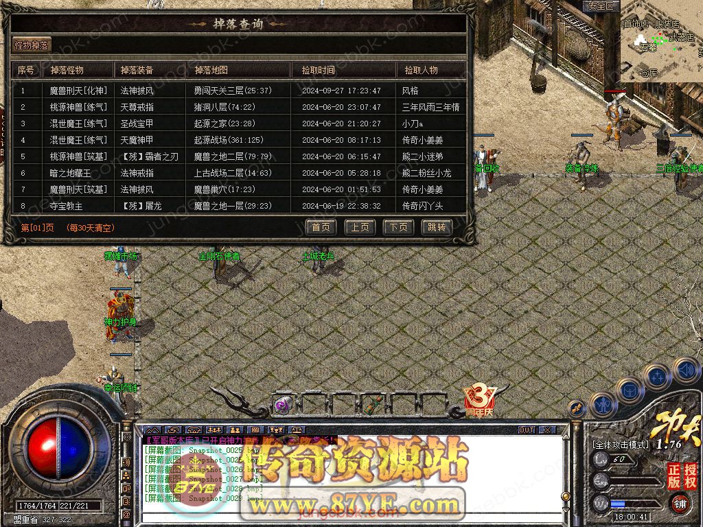 11.jpg
