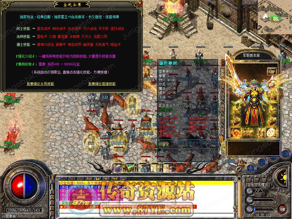 14.jpg