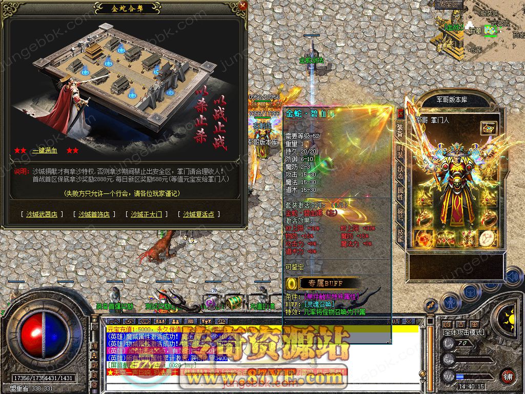 18.jpg
