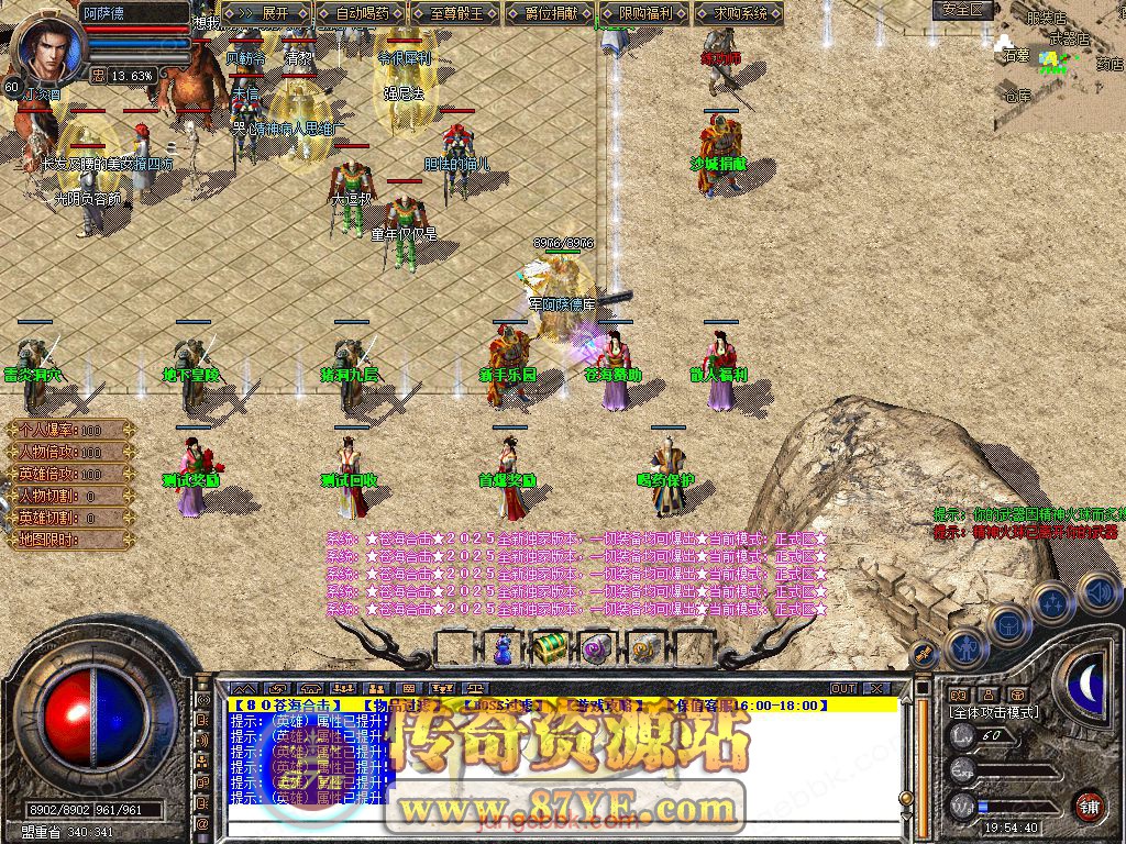 3.jpg