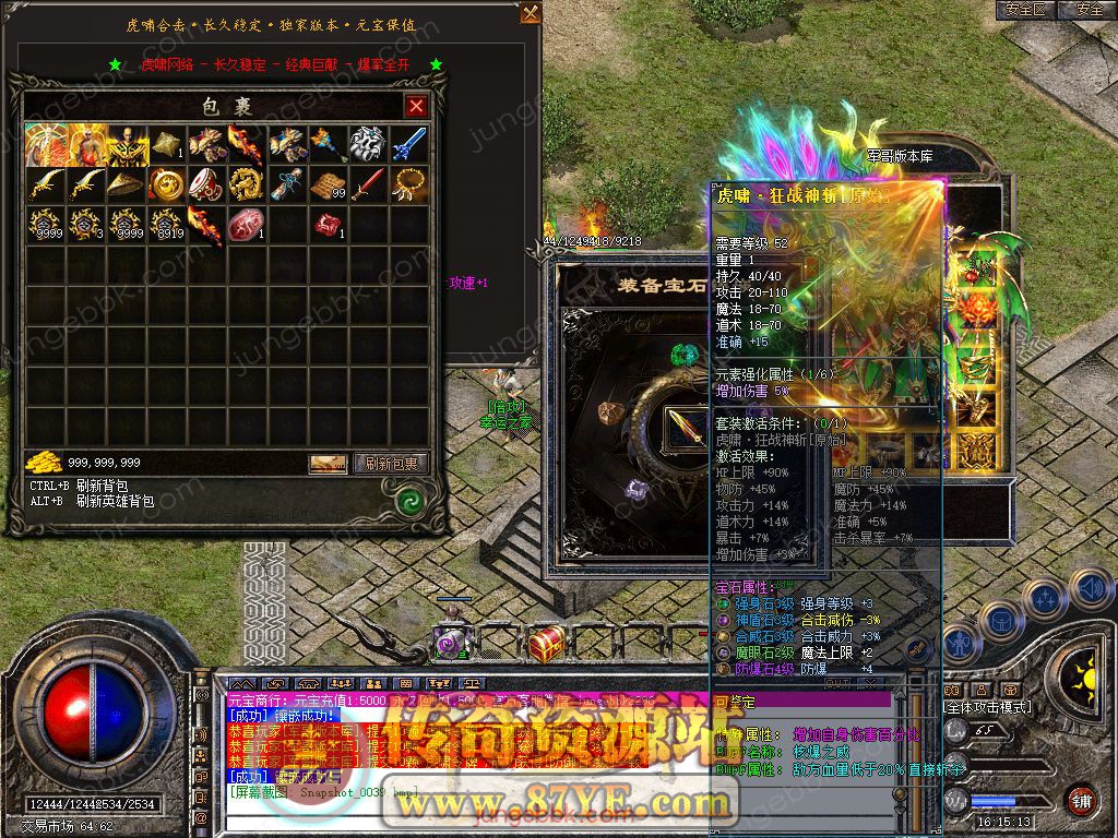 19.jpg