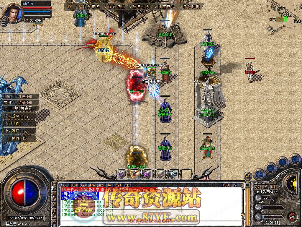 6.jpg