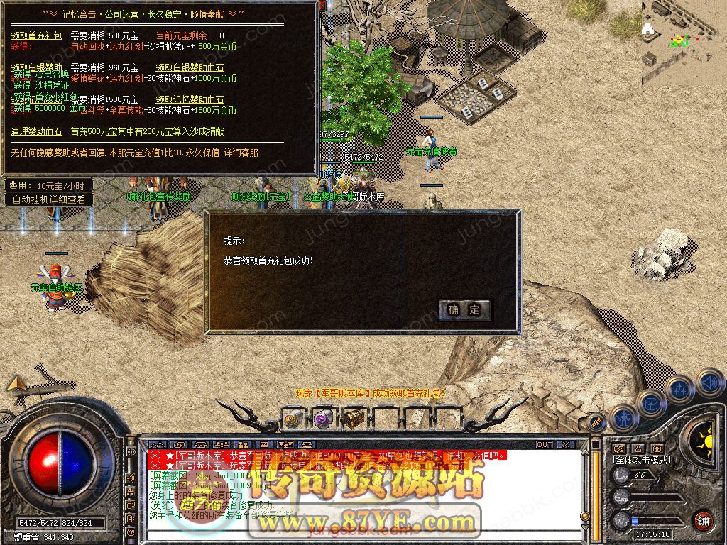 7.jpg