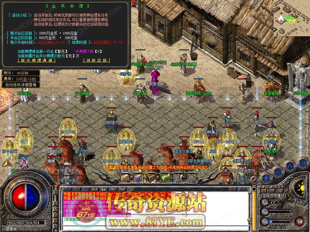 16.jpg