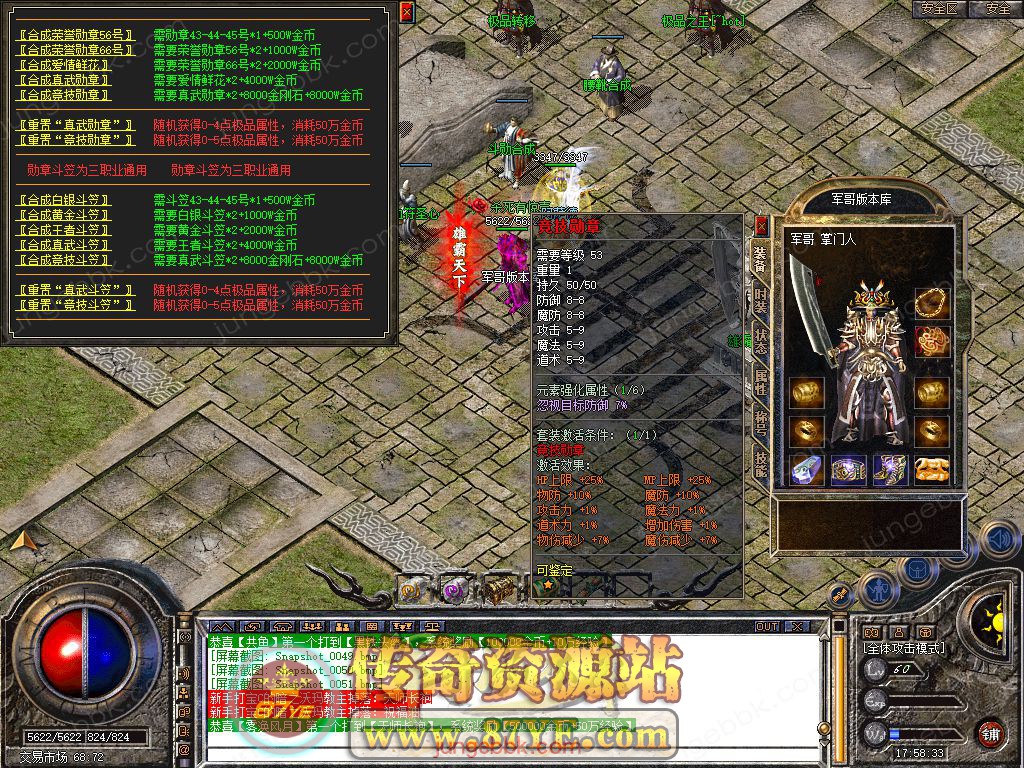 23.jpg