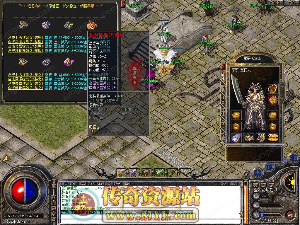 25.jpg