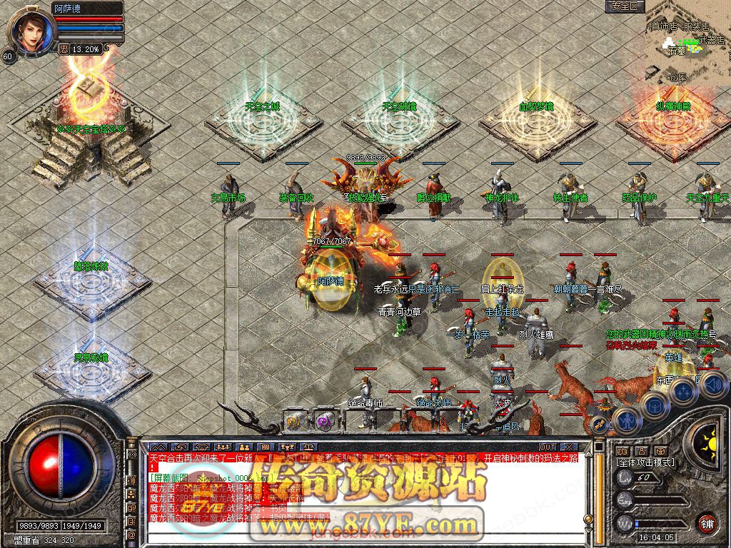 4.jpg