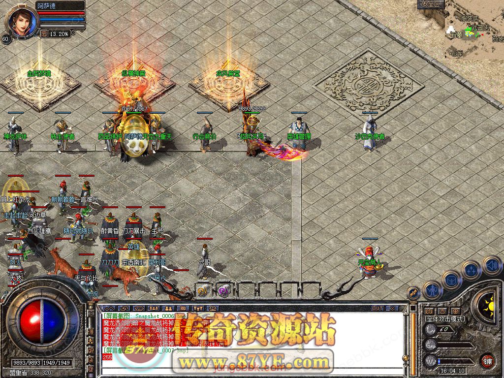 5.jpg