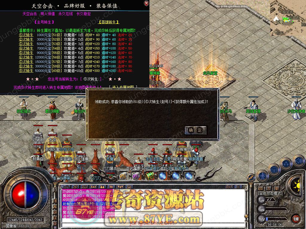 11.jpg