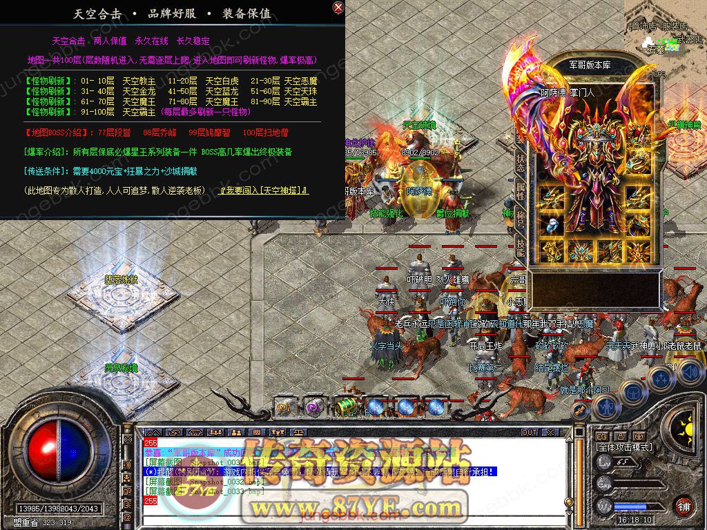 15.jpg