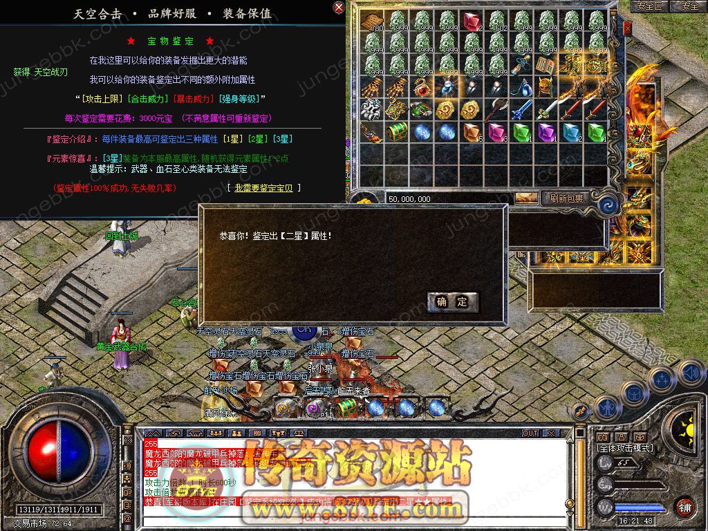 19.jpg
