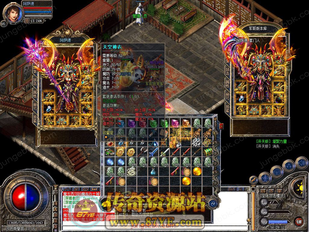 24.jpg