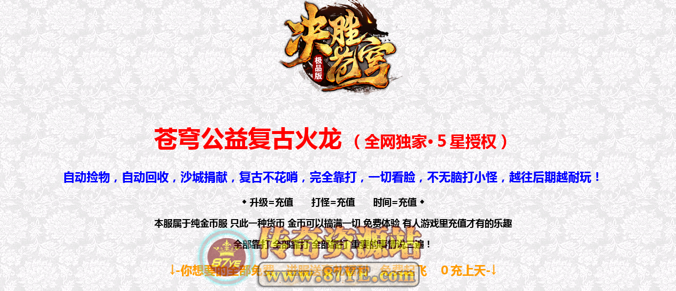 QQ图片20260217204729.png
