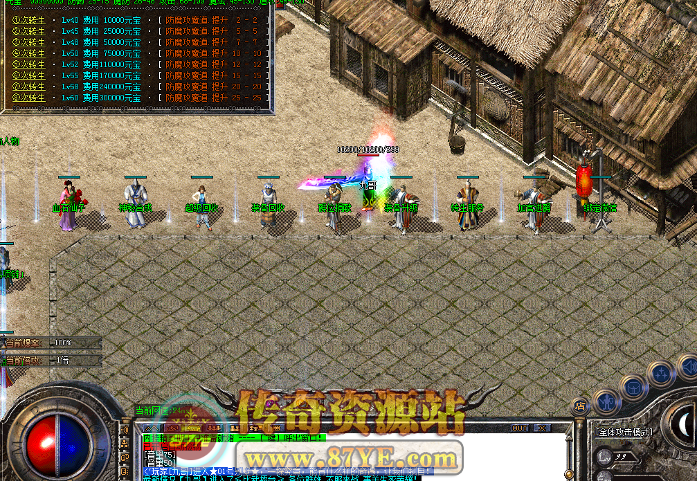 QQ图片20260217205326.png
