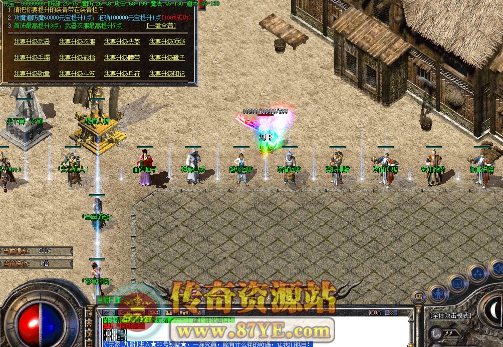 QQ图片20260217205343.png