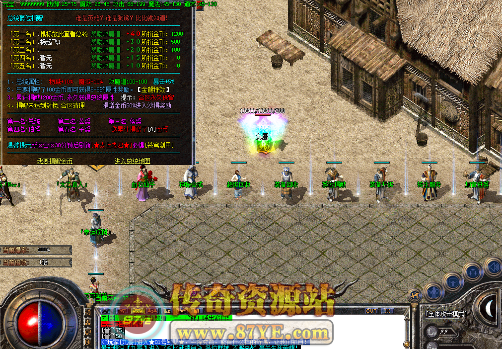 QQ图片20260217205400.png