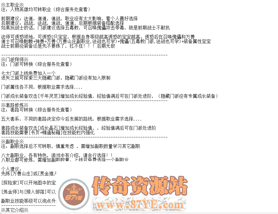 QQ图片20260515205911.png