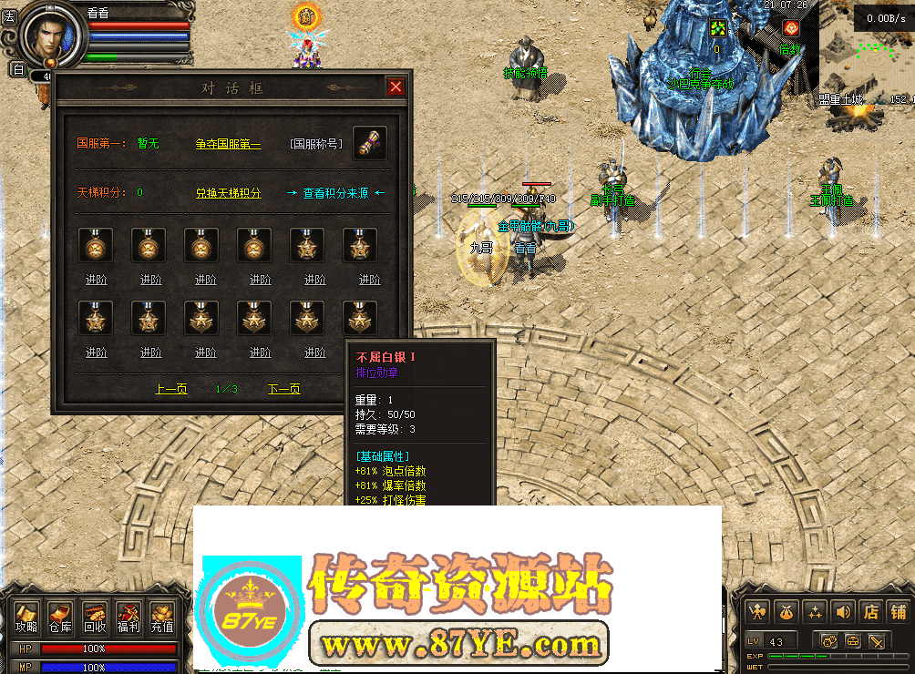 QQ图片20260515210734.png