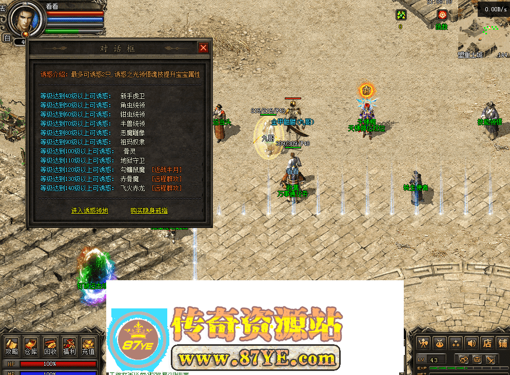 QQ图片20260515210819.png