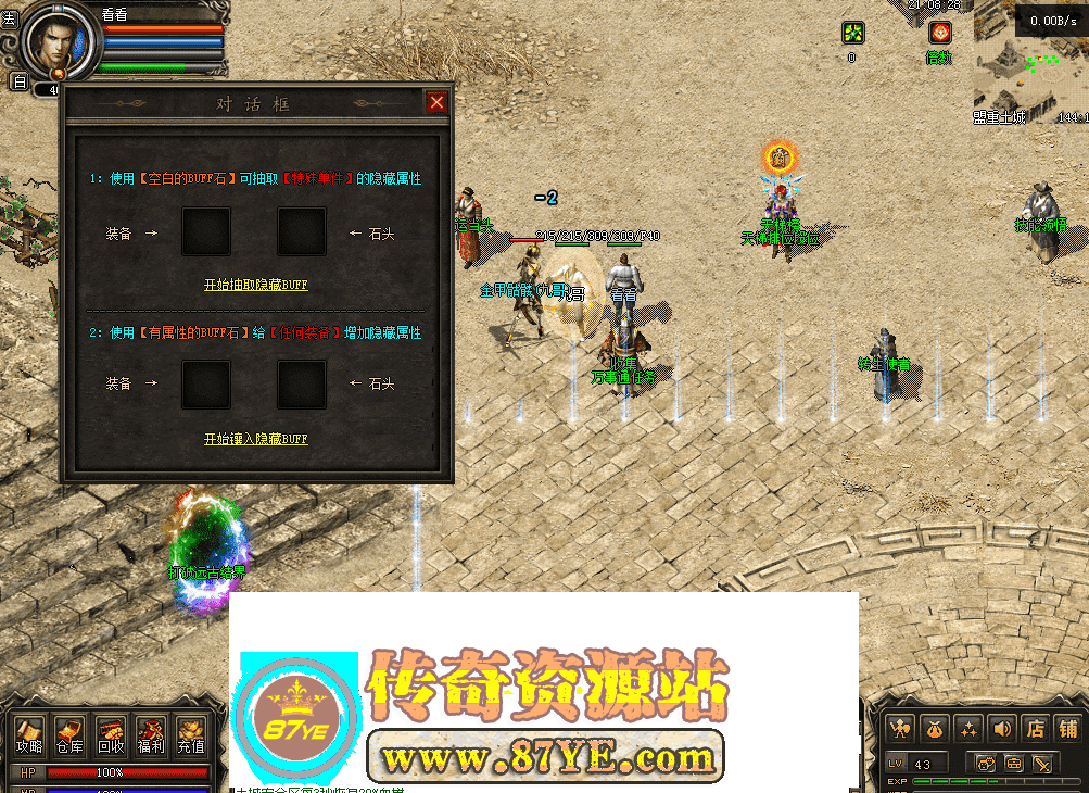 QQ图片20260515210835.png