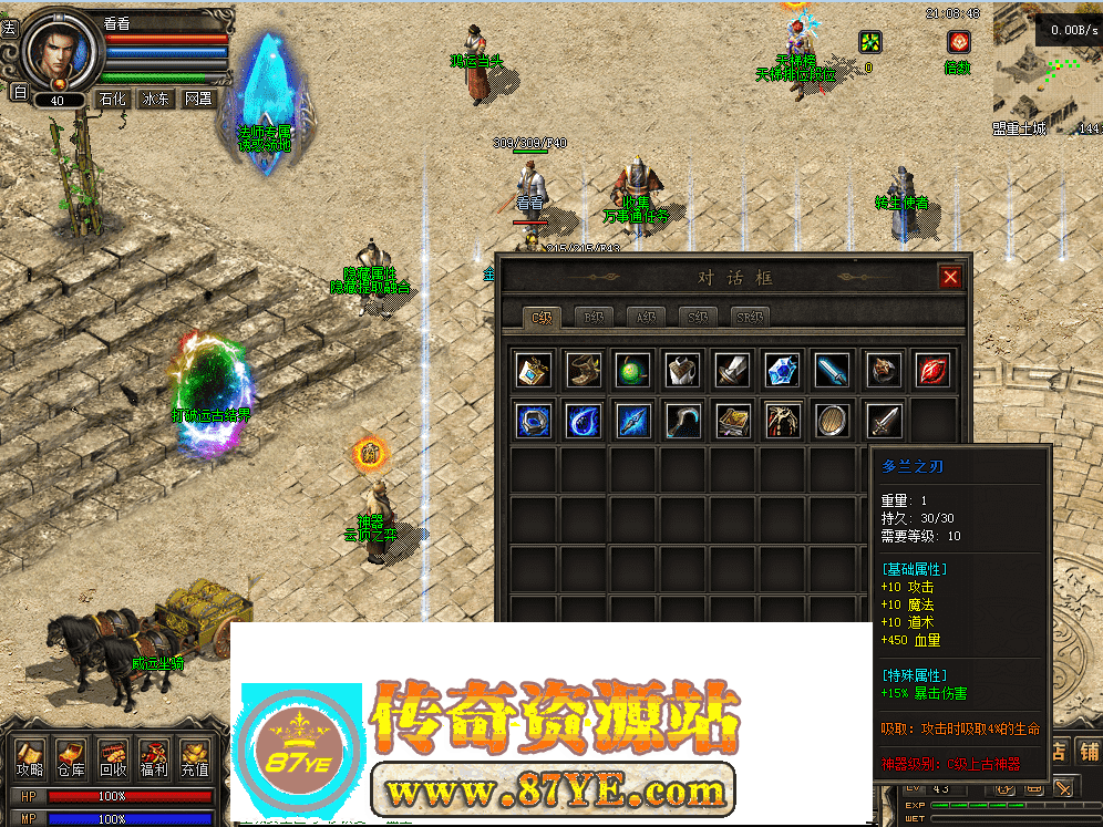 QQ图片20260515210856.png