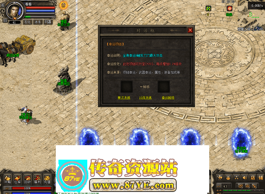 QQ图片20260515211040.png