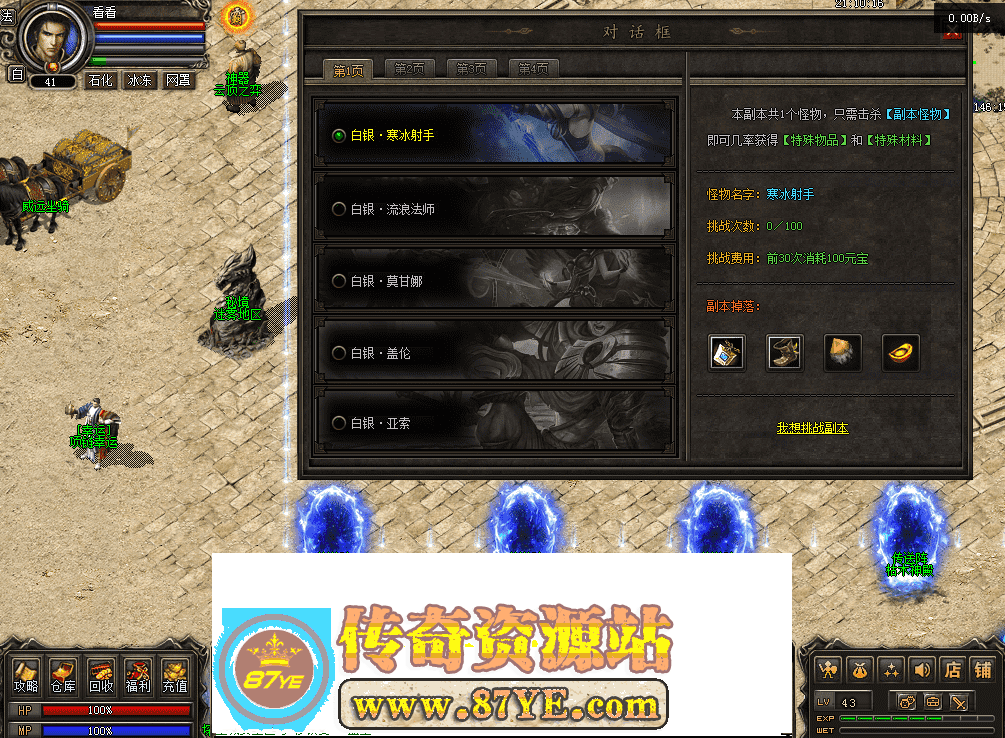 QQ图片20260515211024.png