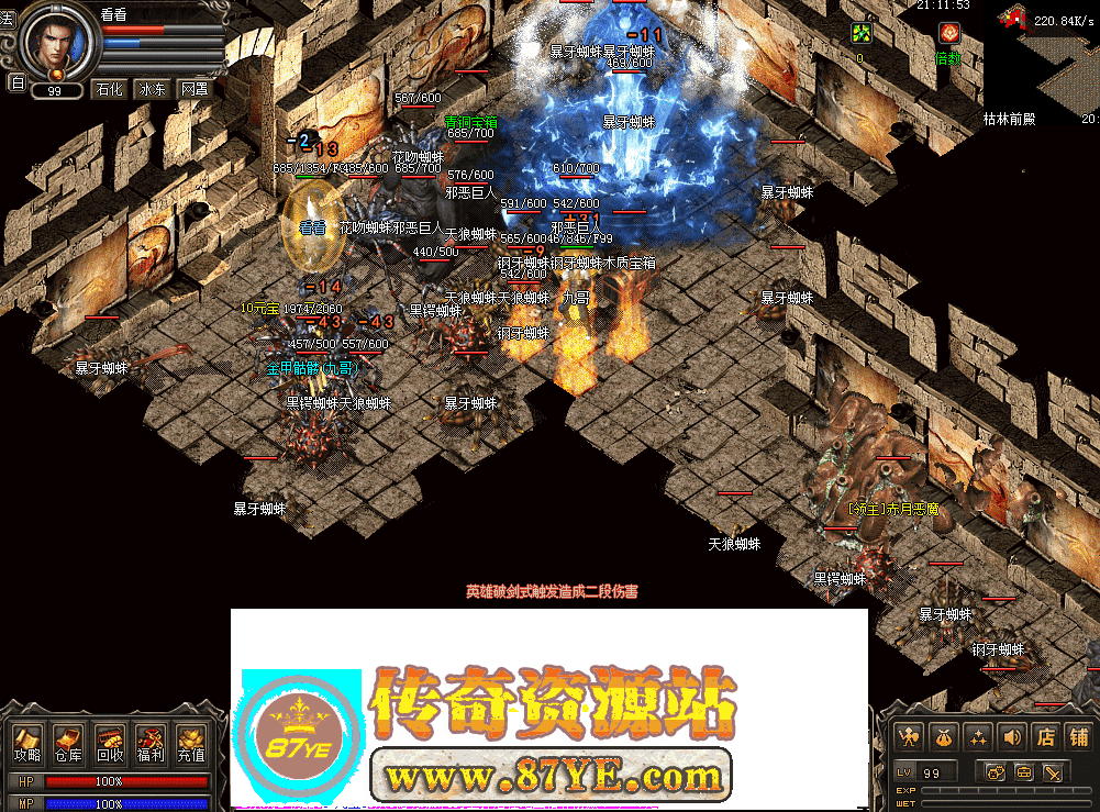 QQ图片20260515211202.png
