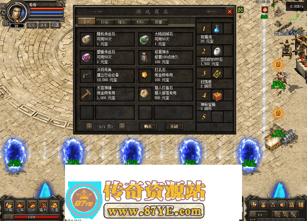 QQ图片20260515211600.png