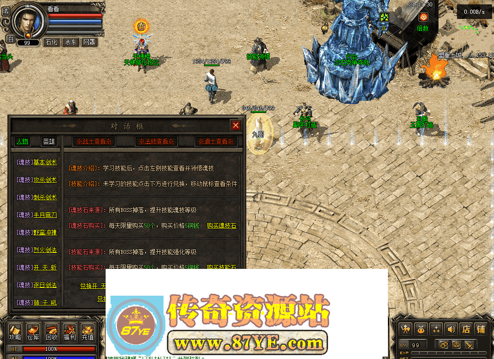 QQ图片20260515211741.png