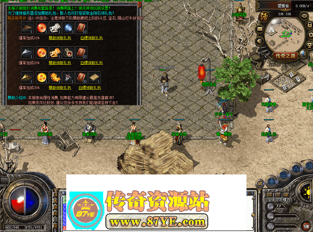QQ图片20260502191531.png