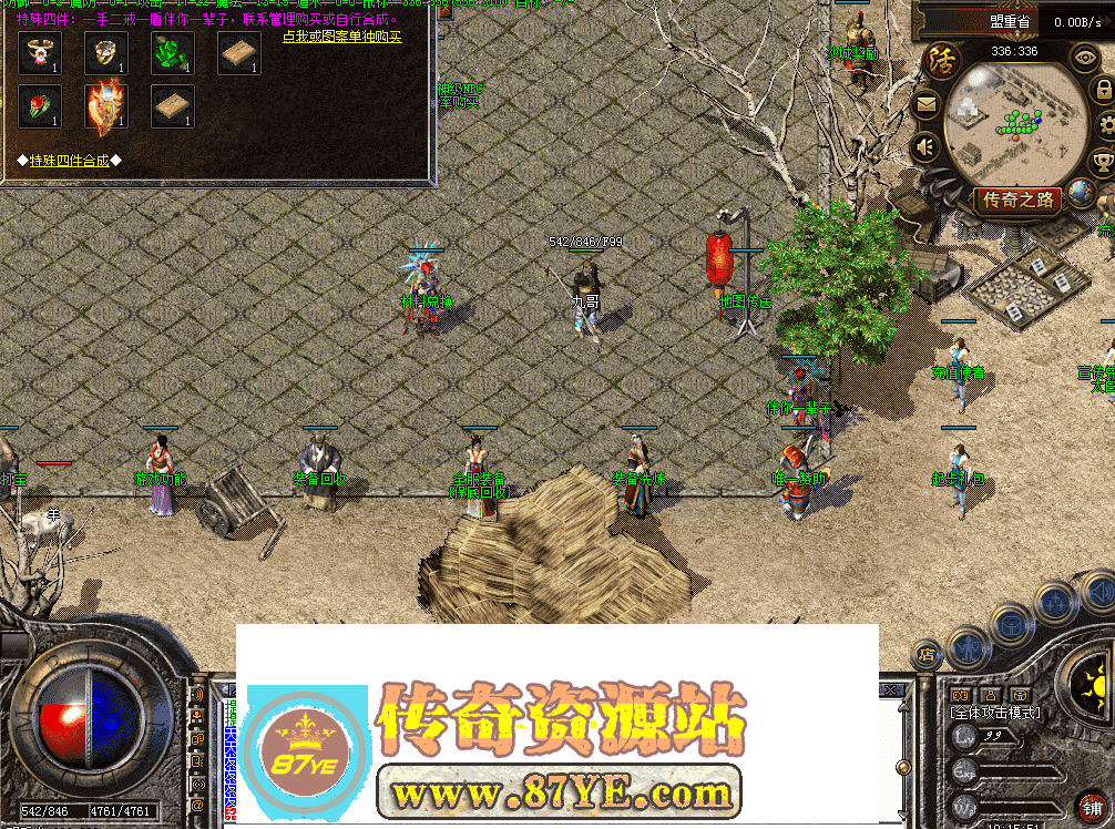 QQ图片20260502191559.png