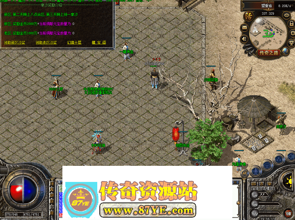 QQ图片20260502191622.png