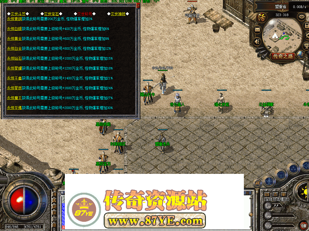 QQ图片20260502191821.png