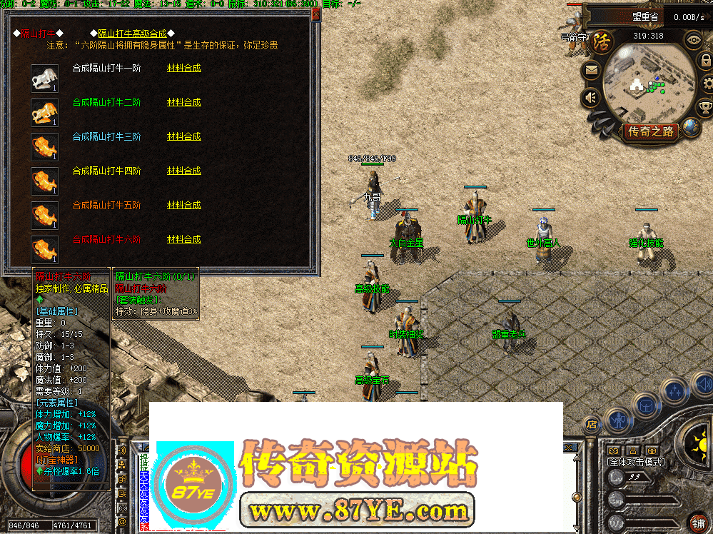 QQ图片20260502191857.png