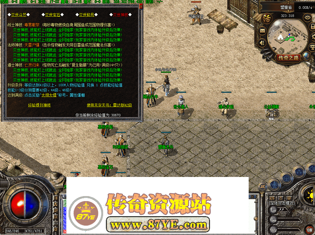 QQ图片20260502191837.png