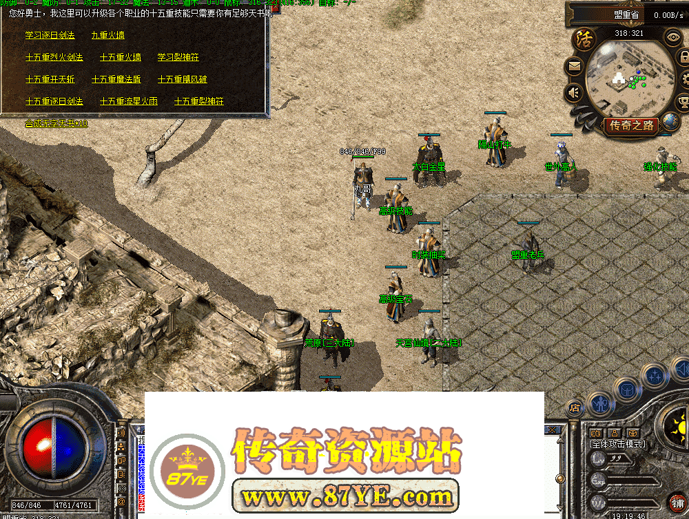 QQ图片20260502191954.png