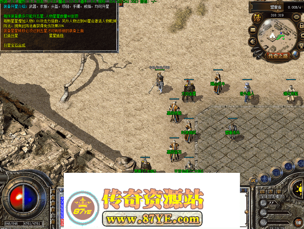 QQ图片20260502191939.png