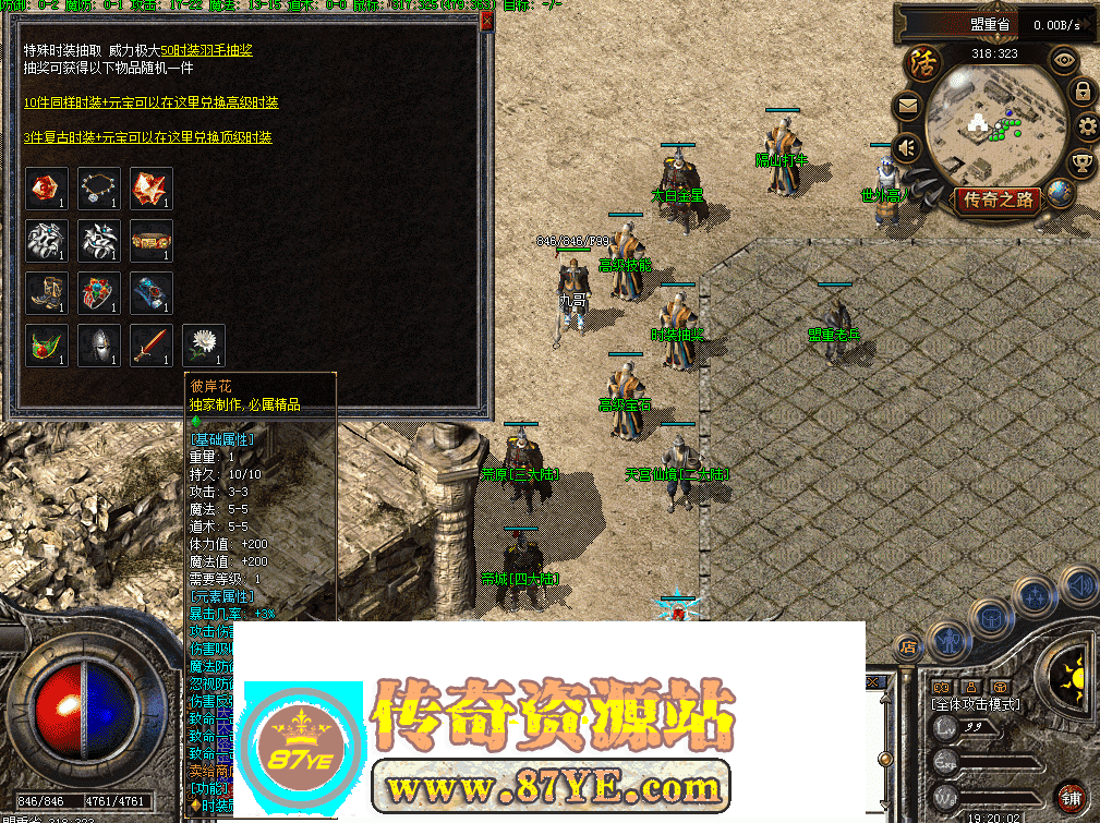 QQ图片20260502192011.png