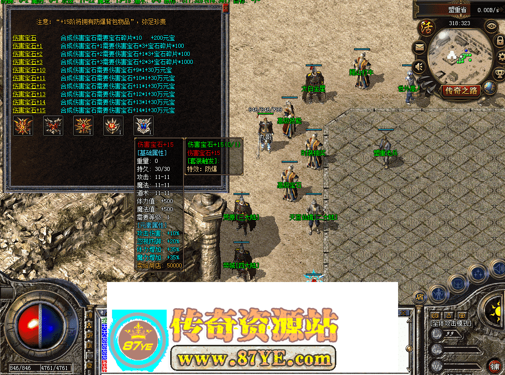 QQ图片20260502192032.png