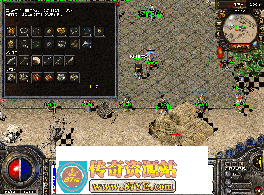 QQ图片20260502192222.png
