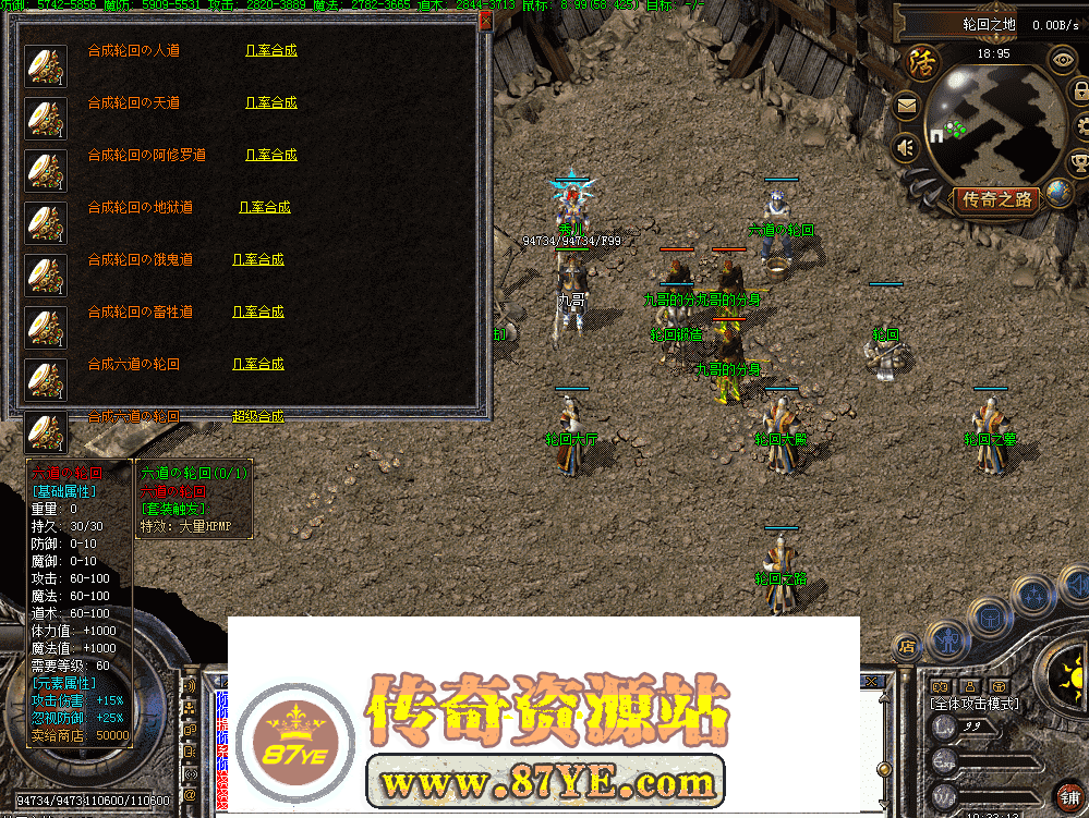 QQ图片20260502193322.png
