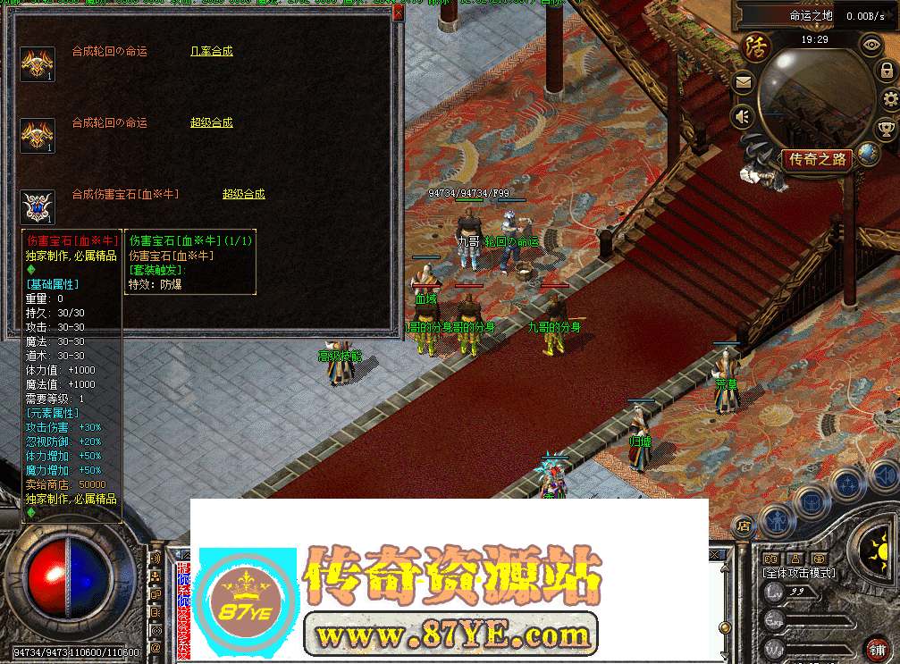 QQ图片20260502193557.png