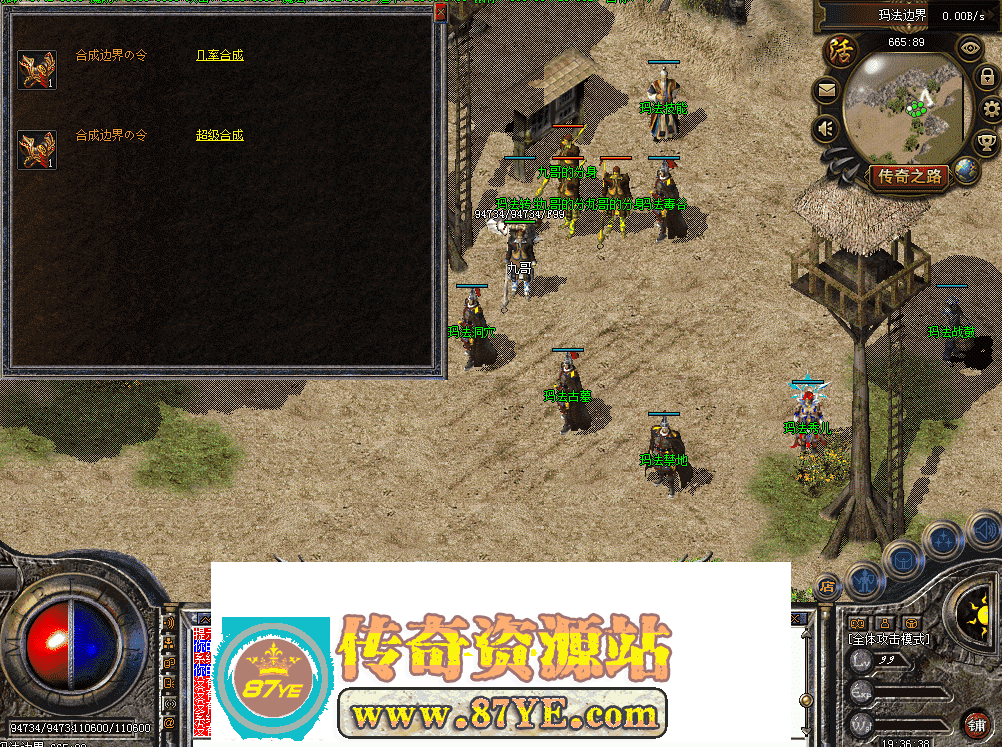 QQ图片20260502193648.png