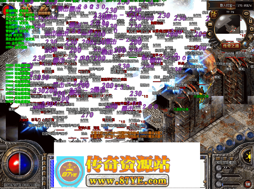 QQ图片20260502194215.png