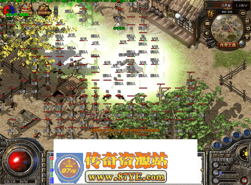QQ图片20260502194437.png