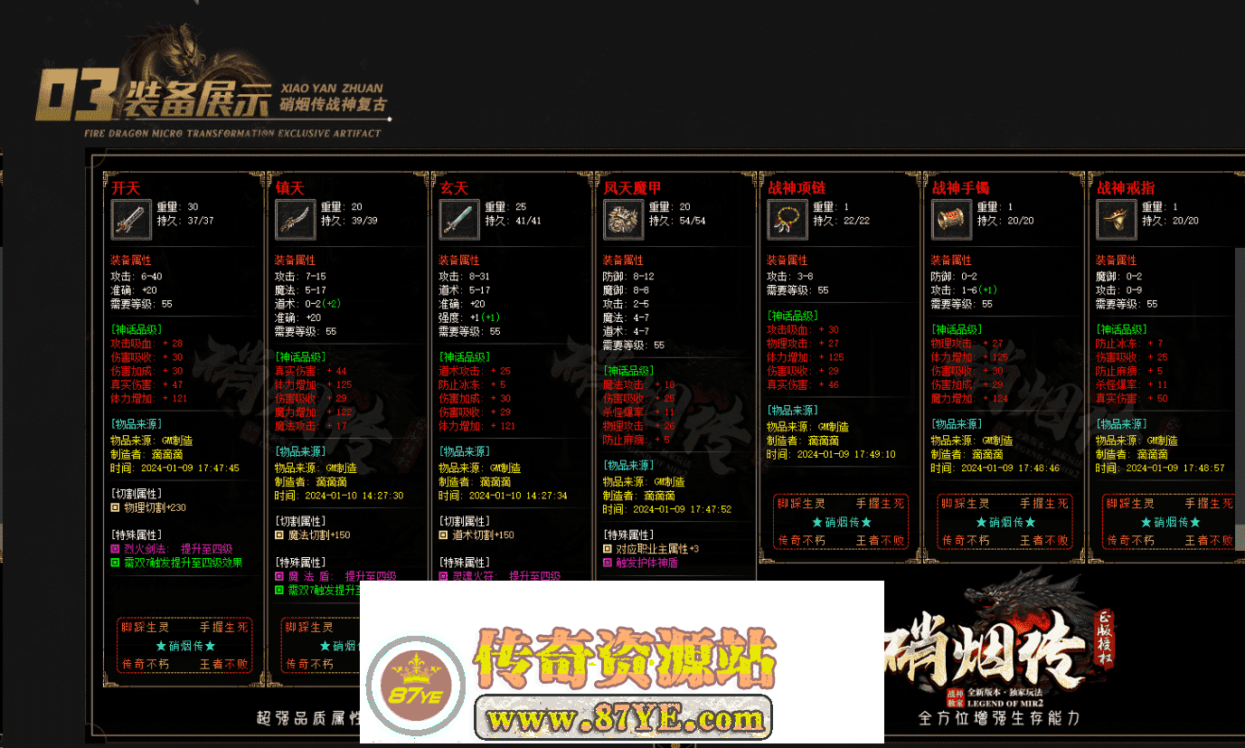 QQ图片20260514140848.png