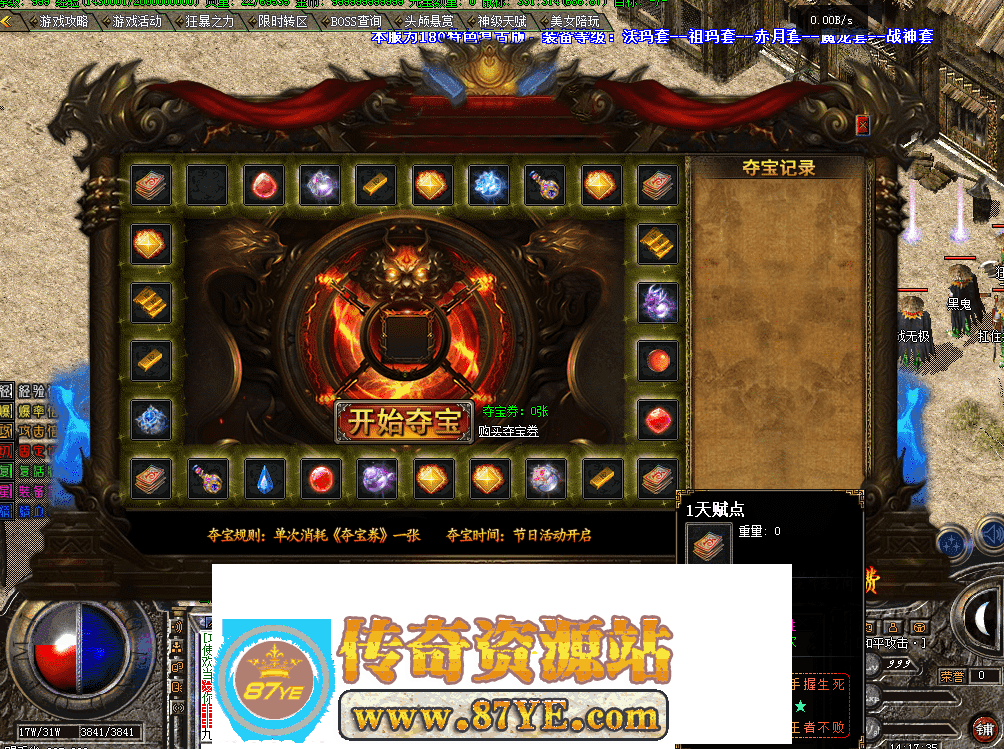 QQ图片20260514141743.png